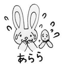 Good friend The Tortoise and the Hare sticker #4344546