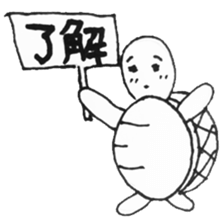 Good friend The Tortoise and the Hare sticker #4344551