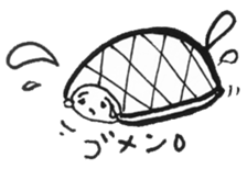 Good friend The Tortoise and the Hare sticker #4344559