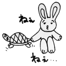 Good friend The Tortoise and the Hare sticker #4344561