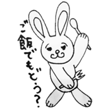 Good friend The Tortoise and the Hare sticker #4344562