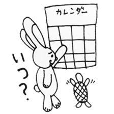 Good friend The Tortoise and the Hare sticker #4344572