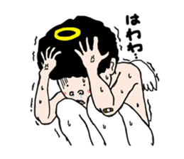 Your angel sticker #4344677