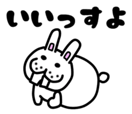 Leeway Rabbit sticker #4344817