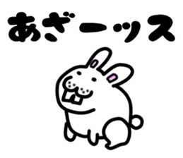 Leeway Rabbit sticker #4344818