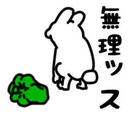 Leeway Rabbit sticker #4344819