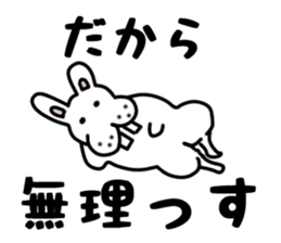 Leeway Rabbit sticker #4344820