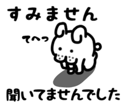 Leeway Rabbit sticker #4344823