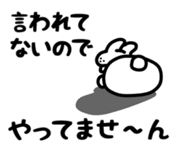 Leeway Rabbit sticker #4344824