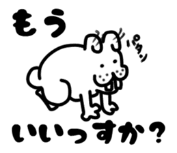 Leeway Rabbit sticker #4344826