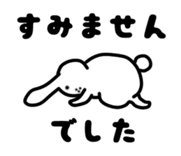 Leeway Rabbit sticker #4344827