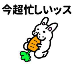 Leeway Rabbit sticker #4344831