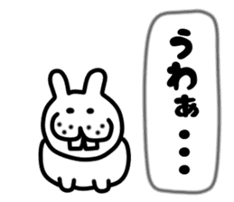 Leeway Rabbit sticker #4344836