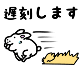 Leeway Rabbit sticker #4344850