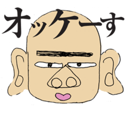 The various face sticker #4344937