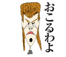 The various face sticker #4344938