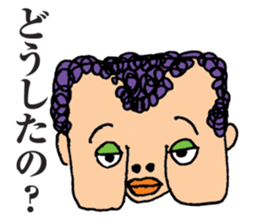 The various face sticker #4344940