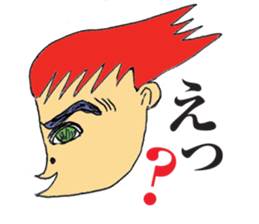 The various face sticker #4344942