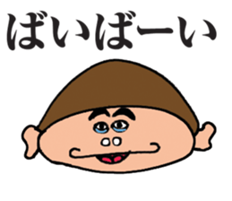 The various face sticker #4344946