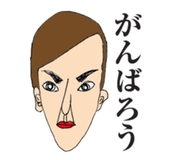 The various face sticker #4344947