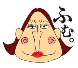 The various face sticker #4344948