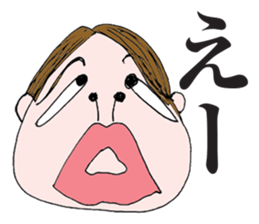 The various face sticker #4344952