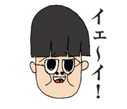 The various face sticker #4344955