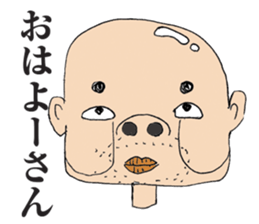 The various face sticker #4344956