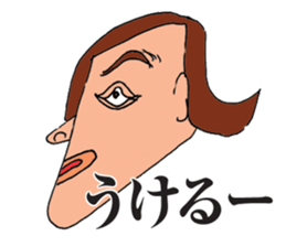 The various face sticker #4344957