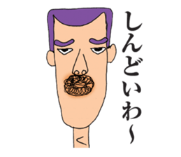 The various face sticker #4344958