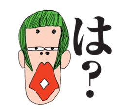 The various face sticker #4344959