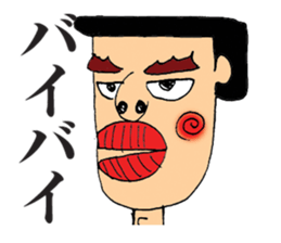 The various face sticker #4344960