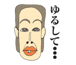 The various face sticker #4344962