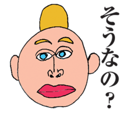 The various face sticker #4344964