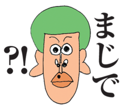 The various face sticker #4344965