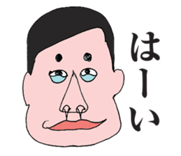 The various face sticker #4344966