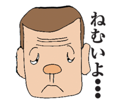 The various face sticker #4344967