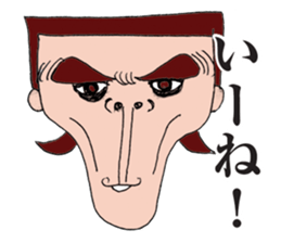 The various face sticker #4344969