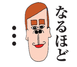 The various face sticker #4344970