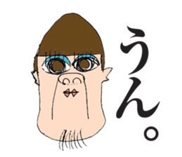 The various face sticker #4344971