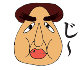 The various face sticker #4344972