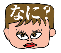 The various face sticker #4344973