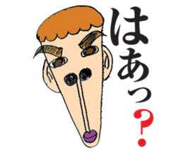 The various face sticker #4344974