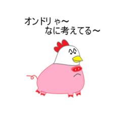 Puns pig sticker #4344978