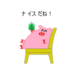 Puns pig sticker #4345008