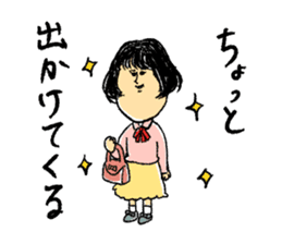mamekichimameko sticker #4345025
