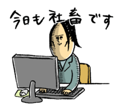 mamekichimameko sticker #4345028