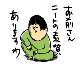 mamekichimameko sticker #4345036