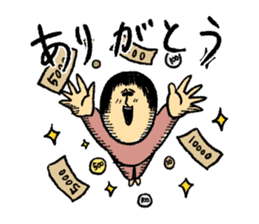 mamekichimameko sticker #4345041