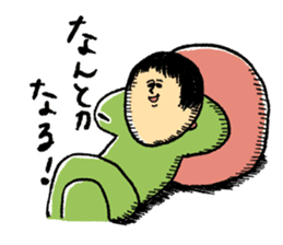 mamekichimameko sticker #4345051